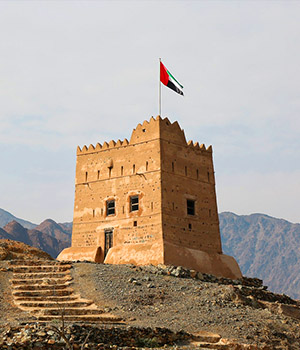 Fujairah - Al Hayl Castle - pic
